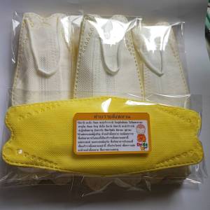 แมสถวายพระสงฆ์-ถวายแม่ชี#maskพระ#แพ็ค1ชิ้นแพ็ค5ชิ้น#สีสุภาพเหมาะสำหรับถวายพระ-แม่ชี#พร้อมส่ง