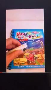Magic Water Coloring Book For Children Day Birthday Party Goodie Bag