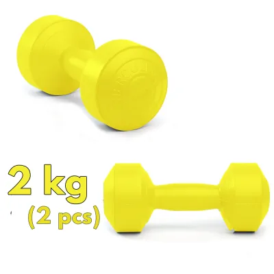 Barbel Hercules 2 KG - 2 pcs (total berat 4 KG)