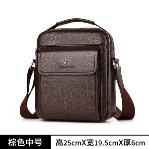 FE Kangaroo Mens Messenger Bag New Casual Mens Bag Business Large Capacity Shoulder Bag Portable Backpack for Business Trip