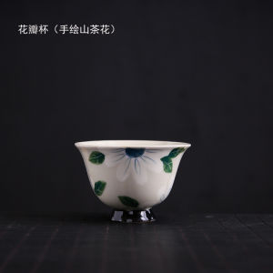 纯手绘品茗花瓣杯轻奢釉下彩女性单杯主人杯陶瓷功夫茶具茶杯家用