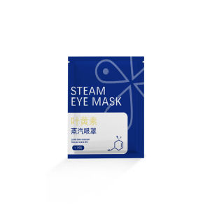 ✨ Eye Mask/Lutein Gentle Steam Eye Mask/Heat Compress/Eyeshade/Long-Lasting Comfort/Stable Heating/Relieve Eye Dryness/Active Carbon/Every Detail Matters/for Eye Care – Lutein Steam Eye Mask Hot Compress Soothe Eye Area
