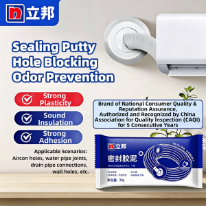 Sealing Putty Wall Hole Repair Waterproof Fireproof Insect Proof Air Conditioner Hole Repair 30g