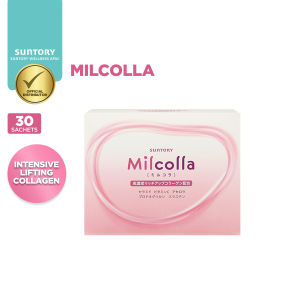 SUNTORY Milcolla Beauty Supplement w/ Intensive Lifting Collagen (30 Sachets) - For Youthful & Mosturize Skin [EXP OCT 2027]