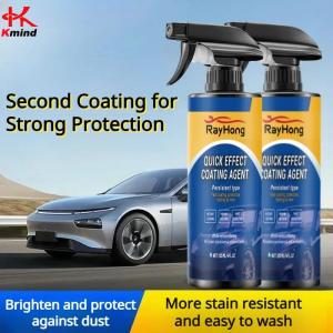 Car Coating Spray Special Care Spray Car Paint Refinishing Spray Coating Glazing Waxing Car Care Renovation Glaze Sealer