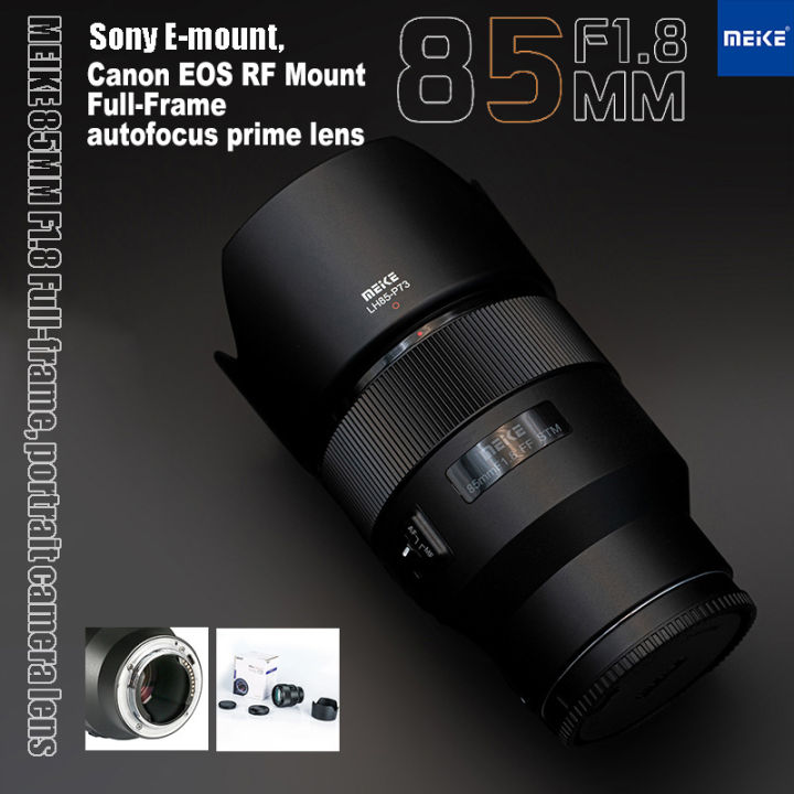 Meike 85mm STM Full Frame Auto Focus Lens For Sony E Mount