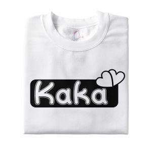 Baju Anak Couple Cowok Cewek Kaka Adek Pasangan Kembar Kaos Kapel Adik Kakak Harga 1 Baju