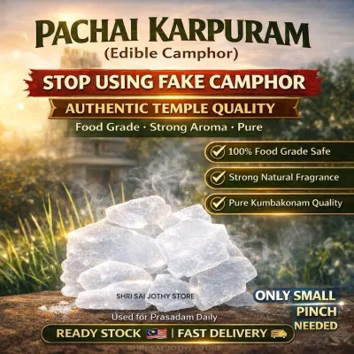 Kumbakonam Pachai Karpuram Edible Camphor Food Grade | Pure Natural Pooja Camphor for Prasadam Cooking Ready Stock