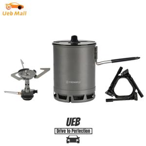 [UEB Mall]หม้อขนาด 600 มล. แคมป์ปิ้งหม้อไฟเบา ๆ