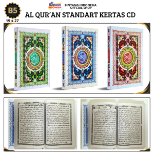 AL QURAN MUSHAF STANDAR KERTAS CD