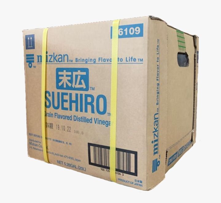 MIZKAN Suehiro Grain Vinegar 20L Lazada PH