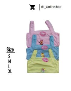 Singlet Anak Bordir Motif Kartun Isi 6pcs