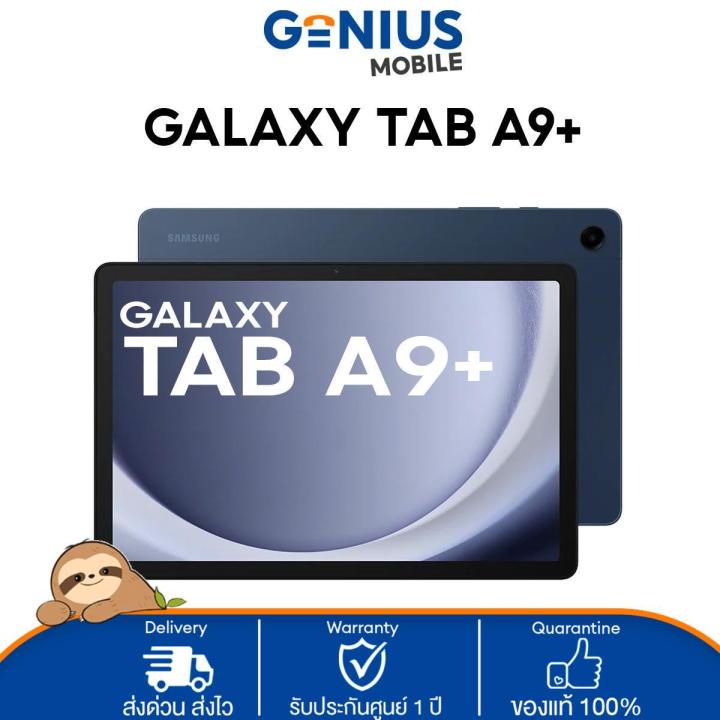 Samsung Galaxy Tab A9 8 128 Wi Fi 5g แท็บเล็ต จอแสดงผล 11 นิ้ว