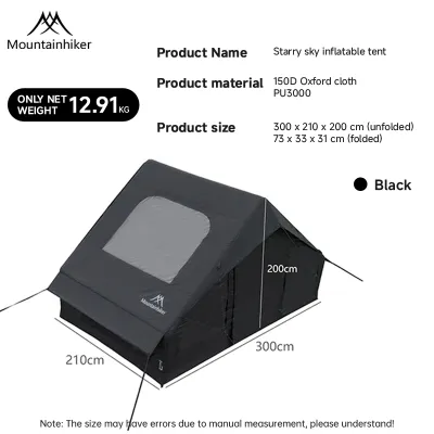 MOUNTAINHIKER 12㎡pro inflatable tent 8-15 person camping tent waterproof breathable portable camping tent.