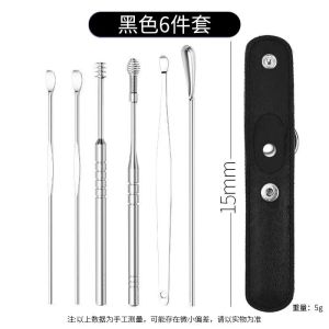 Korek kuping set isi 5 isi 8 isi 6 stainless ear pick set 6in1 paket pembersih telinga 5in1 6in1 8in1 SH X14