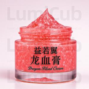 Dragon Blood Anti-Ageing Cream Hydrating Face Moisturizer Dark Spot Corrector Whitening Blemish Skincare Day Night Buy 1 Get 1
