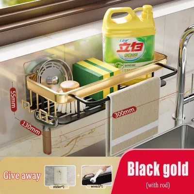 MEIDOO Aluminum Alloy Kitchen Storage Rack Kitchen Detachable Storage Rack Sticker Installation