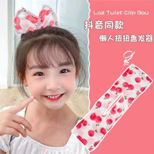 Jepitan rambut anak-anak dengan jepitan putar ajaib