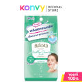 Bifesta Micellar Cleansing Sheet บิเฟสต้า แผ่นเช็ดเครื่องสำอาง 46 Sheets (Acne Care/Brightup/Sebum/Moist/Perfect Glow). 