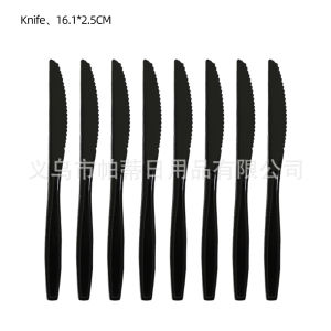 รถจักรยานยนต์เด็กแข่งพรรคซัพพลายจานกระดาษถ้วยกระดาษผ้าขนหนูผ้าปูโต๊ะทิ้งบนโต๊ะอาหารมีดส้อมช้อนพรรคตกแต่ง