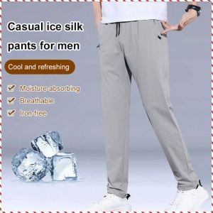 Loose Straight Leg Quick Dry Pants Good Breathability Multi-color Casual Pants Wearable Soft