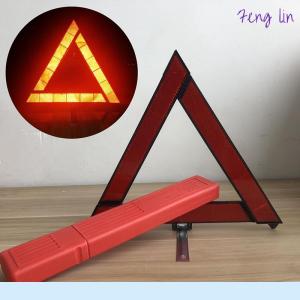 🔥🔥🔥fenglin Car Tripod Folded Stop Sign Reflector Car Emergency Breakdown Warning Triangle Red Reflective Safety Hazard