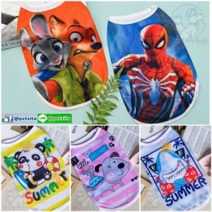 พร้อมส่ง เสื้อแขนกุดพื้นขาวสกีนลายการ์ตูนน่ารักสุดๆ For PET