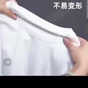 Mercerized Cotton Cropped Sleeve Female Spring And Summer 2026 New Round Neck Loose 100% Cotton Short Sleeve Bottoming T-Shirt2026