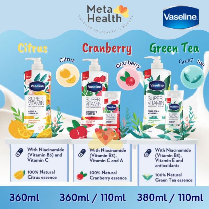 Vaseline Super Vitamin Brightening Serum Cranberry / Green Tea / Citrus