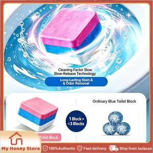 Peach Scented Square Toilet Cleaner Blocks Powerful Flush Toilet Bowl Cleaning Cubes Effervescent Toilet Deodorant Pills Stain & Yellow Urine Dirt Remover Long Lasting Odor Elimination for Bathroom Toilet