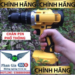 Thân máy khoan pin có búa 13mm 3 chế độ Chân pin phổ thông bảo hành 1 năm