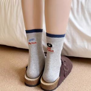 4Pairs Embroidery Kitten Fish Letter Socks Women Autumn Winter Mid-Calf Socks Japanese Trendy Casual Cartoon Animal Cozy Socks