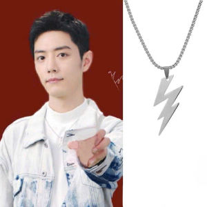 Dây chuyền vòng cổ cheapmoment Tiêu Chiến Xiao Zhan