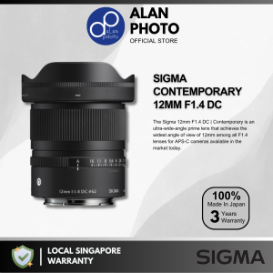 Sigma 12mm F1.4 DC Contemporary Lens | Sigma Singapore Warranty