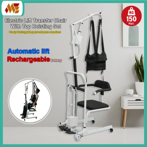 Electric & Automatic Joystick Lift Wheelchair Height Adjustable Transfer Chair With Top Hoisting Set For Disabled People / Patient