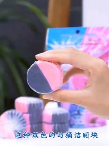 TOILET BOWL AUTOMATIC CLEANER TREASURE BLUE TABLET BLOCK FLUSH CLEANER BUBBLE WASH BATHROOM FRAGRANCE TOILET TABLET PEMBERSIH TANDAS