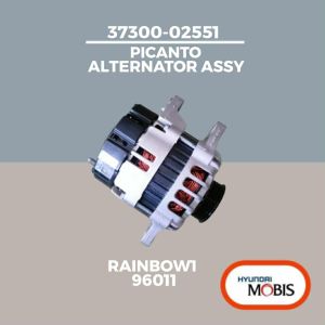 37300-02551 ALTERNATOR ASSY FOR KIA PICANTO (MOBIS ORIGINAL) PART #: 37300-02551: 3730002551