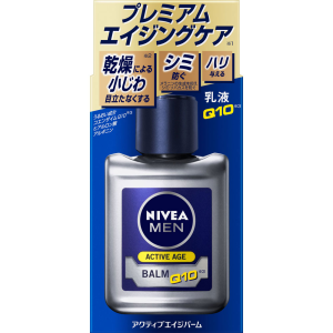 Nivea Men Active Age Balm Q10 Sữa dưỡng chống lão hóa dành cho nam 110ml-Nhật Bản