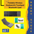 KEYBOARD LIPAT WIRELESS BLUETOOTH - Foldable Wireless Keyboard & Touchpad Bluetooth Lipat Mac iPad hp ios laptop Android Komputer PC pro Folding Keyboard Portable. 