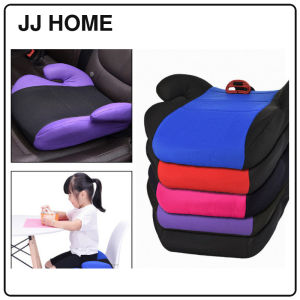 【JJ HOME】Kids Car Booster Seat Cushion/Children Safety Travel Seat for Chair & Car Use