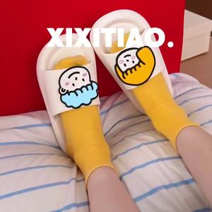 Xixitiao phim hoạt hình bé trai và bé gái chân dung đầu người làm mát mùa hè dép đế mềm cặp vợ chồng nhà EVA thoải mái đế mềm Dép sinh viên