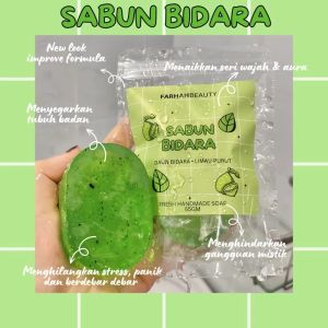 Sabun Bidara Herbal Soap by Farhah Beauty | Ruqyah Soap with Kaffir Lime | Spiritual Protection 65g