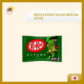 【日本 Japan】Nestle Kitkat Series 雀巢奇巧巧克力系列. 