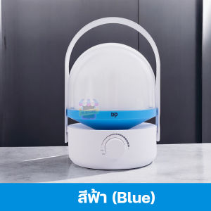 โคมไฟแคมป์ปิ้ง โคมไฟตั้งโต๊ะ โคมไฟ LED หุมนหรี่ไฟได้ โคมไฟชาร์จแบต โคมไฟแขวน โคมไฟอ่านหนังสือ โคมไฟฉุกเฉิน โคมไฟหัวเตียง Lamp รุ่น DP-7415