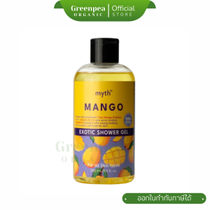 myth สบู่เหลวมะม่วง Mango Exotic Shower Gel ขนาด 250 ml. อ่อนโยน ชาวเวอร์เจลมะม่วง สดชื่น กลิ่นหอม มิธ
