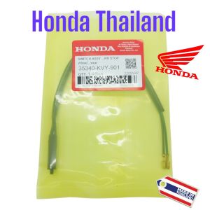 Garansi Original Honda Switch Rem Belakang Beat Karbu / Scoopy / Beat FI KVY Garansi Anti Hujan TH47