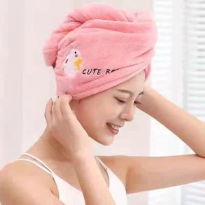 HTF.korean cute Quick Dry Hair Cap Turban Wrap Towel Hat Bathroom