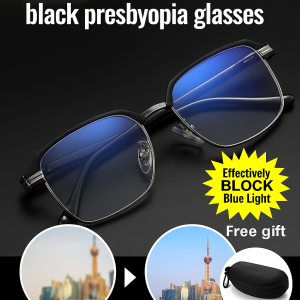 Business men’s high-definition farsighted black technology glasses. Imported Japanese lens Mitsubishi certified UK progressive optics blue‑light filter anti‑glare ultra‑light metal frame top‑rated.