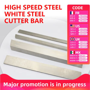 ZZSA High-Speed Steel Super-Hard White Steel DIY Specifications 4x4x200mm/5x5x200mm/25x25x300mm Single Piece Kitchen Tool R7Q2P