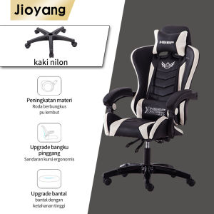 JIOYANG Kursi gaming / kursi e-sports / kursi gaming berkualitas tinggi / kursi gaming warna merah